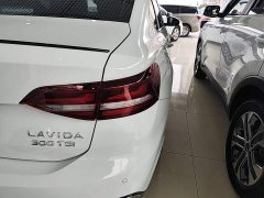 Volkswagen Lavida 2024 300TSI DSG Starry Sky Leading Edition - ფოტო 7