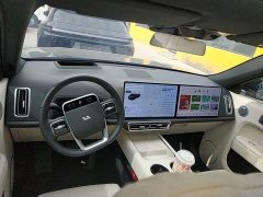 Li Auto L7 Pro Smart Refresh Edition - ფოტო 9