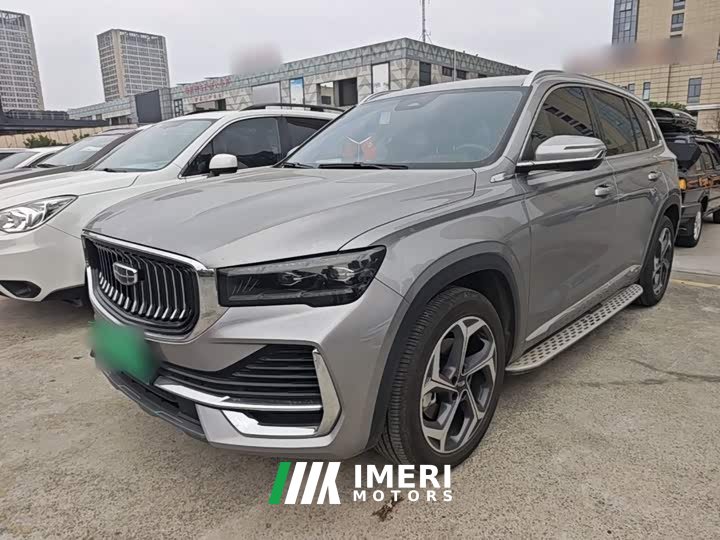 Geely Xingyue L 2.0T High-Power Auto FWD Cloud Rising Edition - ავტომობილი ჩინეთიდან