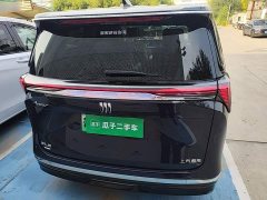 Buick GL8 New Energy 2024 Luxe Premium 7-Seater - ფოტო 3