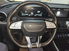 Dongfeng Fenxing T5 EVO 2021 1.5T DCT Diamond Edition - ფოტო 10