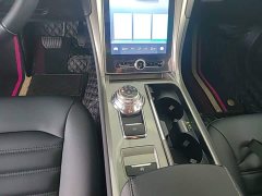 Ford Mondeo 2020 EcoBoost 180 Fashion - ფოტო 13