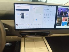 Li Auto Li Xiang MEGA Ultra - ფოტო 12