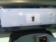 Geely Galaxy L7 1.5T 115km Starship - ფოტო 11