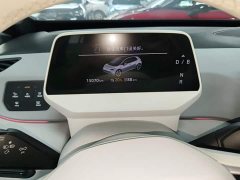 Volkswagen ID.3 Smart Edition Intelligent Oxygen Version - ფოტო 11