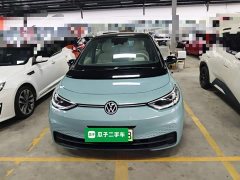 Volkswagen ID.3 Smart Edition Intelligent Oxygen Version - ფოტო 2
