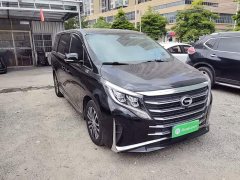 GAC Aion M8 Lingxiu Series 390T Luxury Edition - ფოტო 3