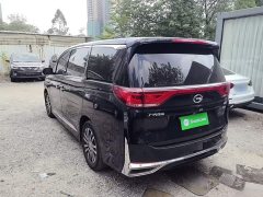 GAC Aion M8 Lingxiu Series 390T Luxury Edition - ფოტო 4