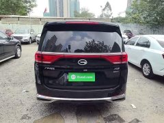 GAC Aion M8 Lingxiu Series 390T Luxury Edition - ფოტო 5
