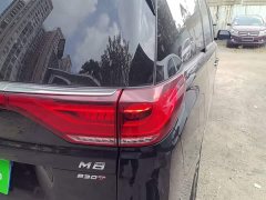 GAC Aion M8 Lingxiu Series 390T Luxury Edition - ფოტო 7