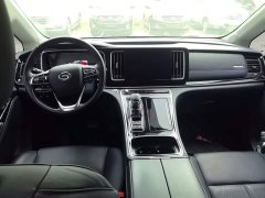 GAC Aion M8 Lingxiu Series 390T Luxury Edition - ფოტო 9