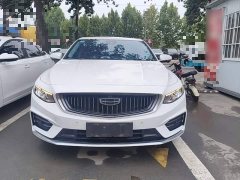 Geely Xingrui 2.0T Diesel Flagship - ფოტო 2