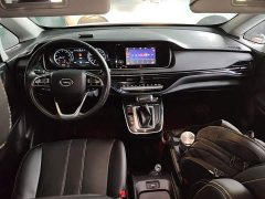 GAC Aion M6 270T DCT Deluxe Edition 7-Seater - ფოტო 9