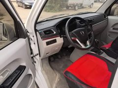 New Haima Lion Xinhai Lion X30L 1.5L Wealth Non-AC Van National VI SWC15M - ფოტო 15