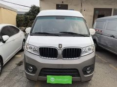 New Haima Lion Xinhai Lion X30L 1.5L Wealth Non-AC Van National VI SWC15M - ფოტო 2