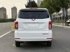 Wuling Hongguang 2021 Facelift 1.5L S Base with Electric Power Steering and LAR - ფოტო 6