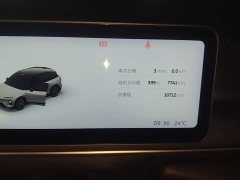 NIO ES6 75kWh - ფოტო 11