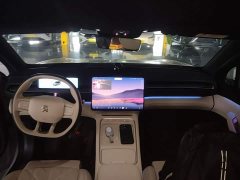 NIO ES6 75kWh - ფოტო 9