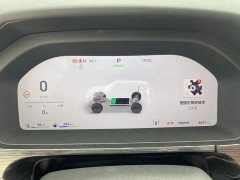 Tank 400 New Energy 2026 Hi4-Z Smart Comfort Edition - ფოტო 7