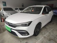 SAIC MG i5 2021 1.5L CVT Platinum Edition - ფოტო 1