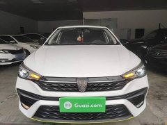 SAIC MG i5 2021 1.5L CVT Platinum Edition - ფოტო 2