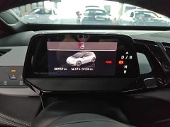 Volkswagen ID.3 Outstanding Edition - ფოტო 11