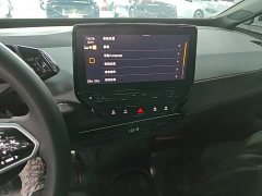 Volkswagen ID.3 Outstanding Edition - ფოტო 12