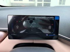 BYD Seagull 2025 Smart Drive 305km Vitality Edition - ფოტო 11