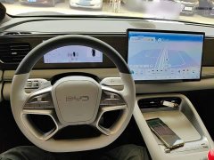 BYD Sealion 06 DM-i 205 Pilot Pro - ფოტო 9