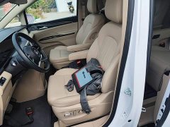 Buick GL8 New Energy Lusang Respect Edition - ფოტო 14