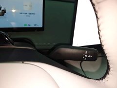 Nissan N7 625 Max - ფოტო 13