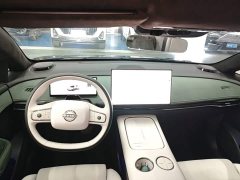Nissan N7 625 Max - ფოტო 9