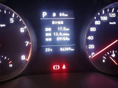 Hyundai Elantra 2020 1.5L CVT Smart Shine Elite - ფოტო 11