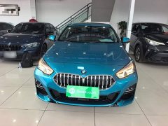 BMW 2 Series (Imported) 225i Four-Door Coupe M Sport Package - ფოტო 2