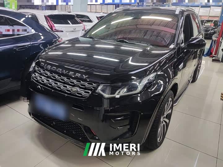 Land Rover Discovery Sport 249PS R-Dynamic S Performance Edition - ავტომობილი ჩინეთიდან
