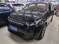 Land Rover Discovery Sport 249PS R-Dynamic S Performance Edition - ფოტო 1