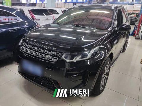 2021 Land Rover Discovery Sport 249PS R-Dynamic S Performance Edition - ავტომობილი ჩინეთიდან