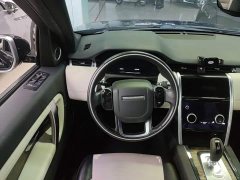 Land Rover Discovery Sport 249PS R-Dynamic S Performance Edition - ფოტო 10