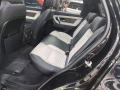 Land Rover Discovery Sport 249PS R-Dynamic S Performance Edition - ფოტო 16