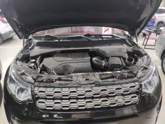 Land Rover Discovery Sport 249PS R-Dynamic S Performance Edition - ფოტო 19