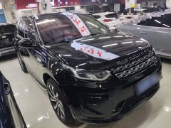 Land Rover Discovery Sport 249PS R-Dynamic S Performance Edition - ფოტო 3