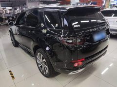 Land Rover Discovery Sport 249PS R-Dynamic S Performance Edition - ფოტო 4