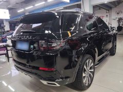 Land Rover Discovery Sport 249PS R-Dynamic S Performance Edition - ფოტო 6