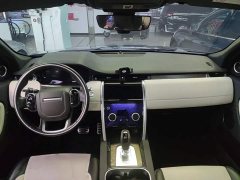 Land Rover Discovery Sport 249PS R-Dynamic S Performance Edition - ფოტო 9