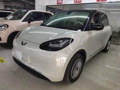 Wuling Binguo 2023 410km Lingxi Premium Edition - ფოტო 1