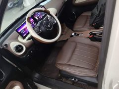 Wuling Binguo 2023 410km Lingxi Premium Edition - ფოტო 10