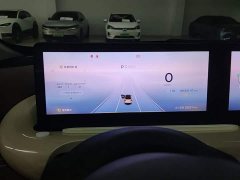 Wuling Binguo 2023 410km Lingxi Premium Edition - ფოტო 7