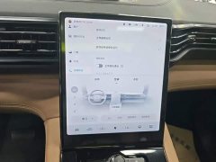 NIO ES8 2020 580KM Signature Edition Six-Seater - ფოტო 12