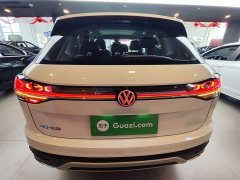 Volkswagen Taos 330TSI FWD Luxury Plus Advanced Edition - ფოტო 5