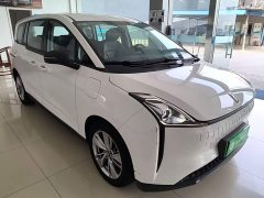 Bestune NAT 2023 PRO Comfortable Commute Long Wheelbase Edition 425km - ფოტო 3